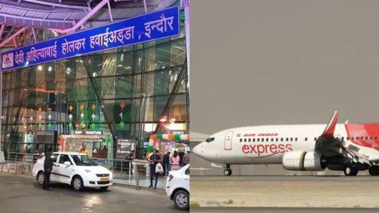 इंदौर एयरपोर्ट से गोवा, हैदराबाद, जलगांव, बेलगाम और कोल्हापुर के लिए नई उड़ानें, फ्लाई 91 और स्टार एयर 30 मार्च से शुरू करेंगी संचालन