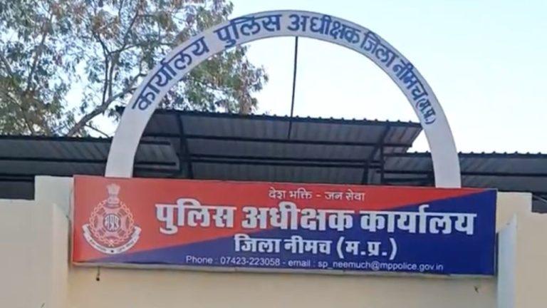 IPL मैचों पर ऑनलाइन सट्टा, माफिया पर पुलिस का शिकंजा, एक सटोरिया गिरफ्तार, 53 हजार नकद और मोबाइल जब्त