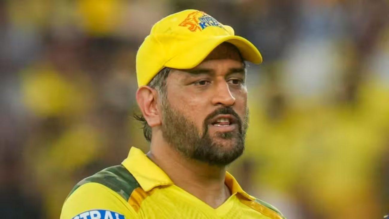 रांची में तेज रफ्तार पर MS Dhoni का कटा ई-चालान, जानिए कितना करना पड़ेगा भुगतान