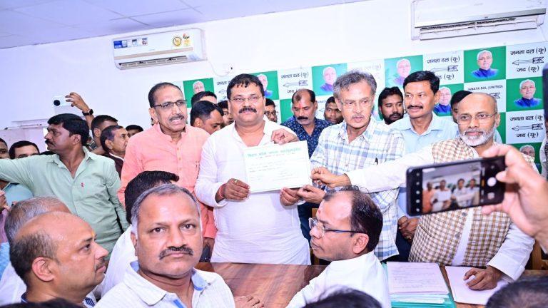 JDU ने फिर जताया उमेश सिंह कुशवाहा पर भरोसा, तीसरी बार बने बिहार के पार्टी अध्यक्ष, निर्विरोध हुआ चुनाव