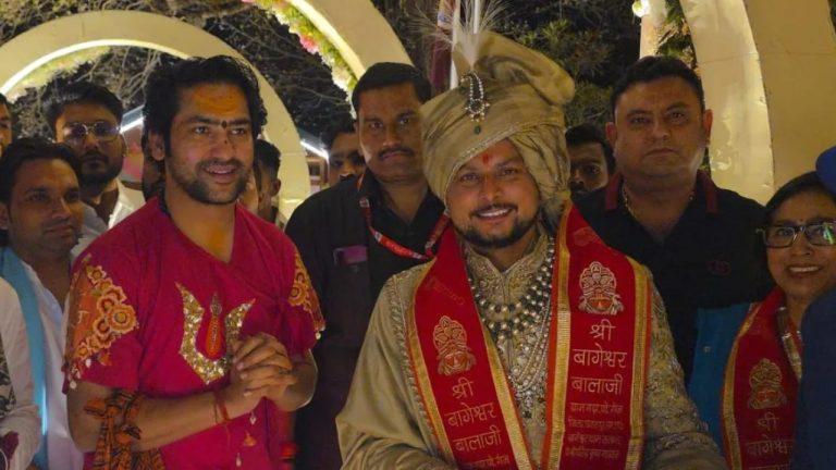 शादी के बंधन में बंधे भारतीय क्रिकेटर कुलदीप यादव, पंडित धीरेंद्र कृष्ण शास्त्री का लिया आशीर्वाद, कई सितारे हुए शामिल