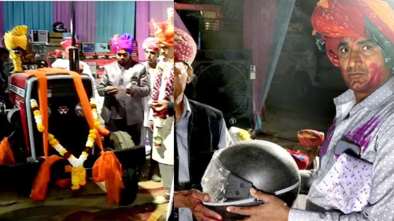 किसान ने बेटी की शादी में बदली परंपरा, दहेज में दिया ट्रैक्टर और मेहमानों को दिया हेलमेट