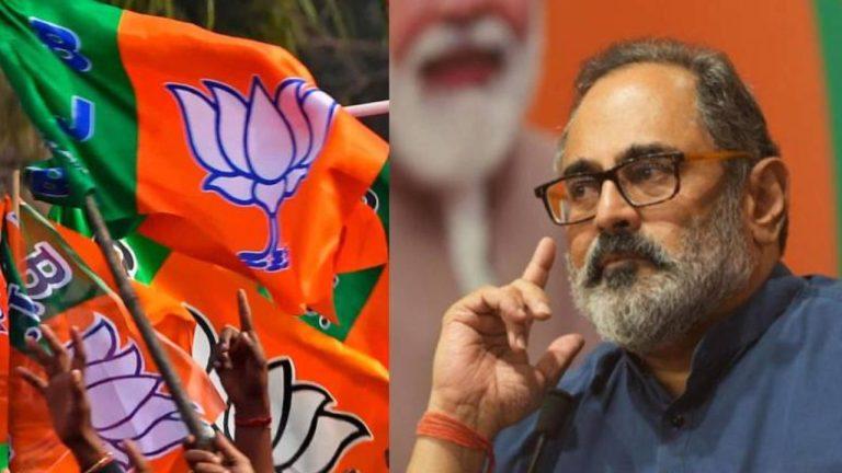 केरल विधानसभा चुनाव 2026: BJP ने 47 उम्मीदवारों की पहली सूची की जारी, प्रदेश अध्यक्ष राजीव चंद्रशेखर नेमोम से लड़ेंगे चुनाव