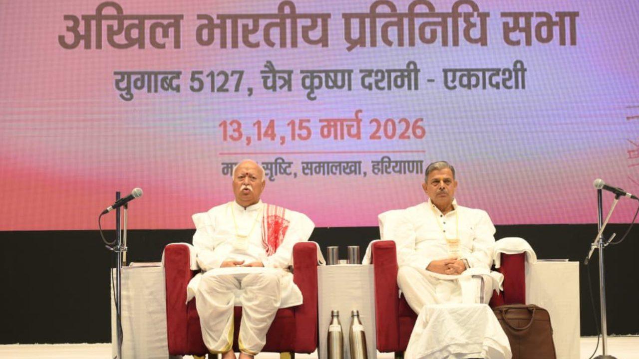 RSS में बड़े बदलाव की तैयारी, हरियाणा की बैठक में राज्य प्रचारक और संभाग इकाई बनाने पर बनी सैद्धांतिक सहमति, अन्य महत्वपूर्ण विषयों पर भी हुई चर्चा