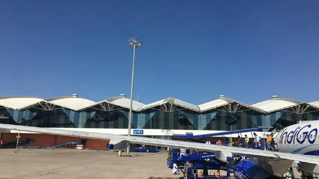 इंदौर एयरपोर्ट का बदला रूप: 29 मार्च को T-1 टर्मिनल का उद्घाटन, बढ़ेंगी सुविधाएं