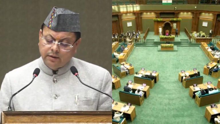 उत्तराखंड के सीएम पुष्कर सिंह धामी ने पेश किया 1.11 लाख करोड़ का बजट, कांग्रेस ने सरकार पर लगाए गंभीर आरोप, सदन से किया वॉकआउट