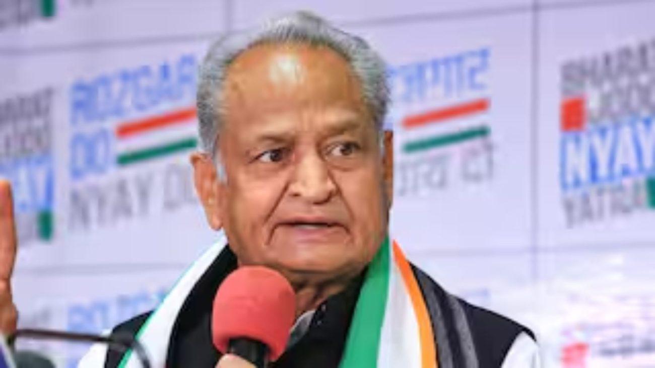 विदेश मंत्री एस जयशंकर के ‘दलाल राष्ट्र’ बयान पर भड़के अशोक गहलोत, माफी मांगने को कहा