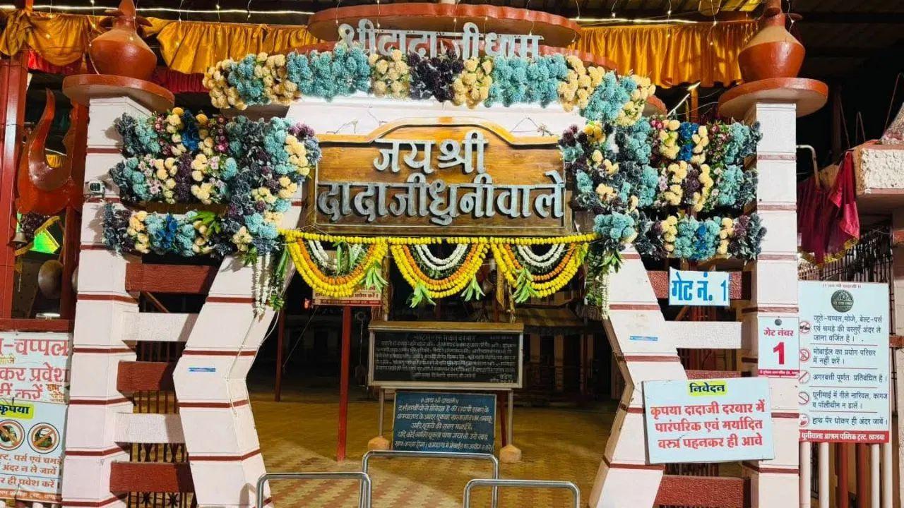 ग्रहण का असर बेअसर! इस अनोखे मंदिर में चंद्रग्रहण पर भी नहीं रुकती आरती