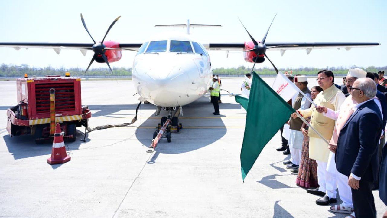 उत्तराखंड के सीएम पुष्कर सिंह धामी ने देहरादून-पिथौरागढ़-देहरादून विमान सेवा का शुभारंभ किया, एक घंटे में तय होगा सफर