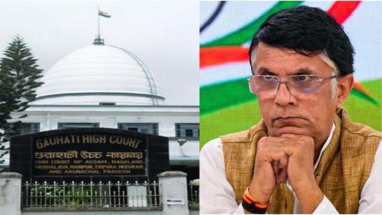 पवन खेड़ा को फिर झटका, गुवाहाटी हाई कोर्ट ने खारिज की अग्रिम जमानत याचिका, लटकी गिरफ़्तारी की तलवार