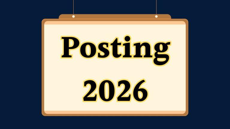 मध्यप्रदेश SC-ST आयोग में बड़ा फेरबदल, नए अध्यक्ष और सदस्य नियुक्त किए गए, आदेश जारी