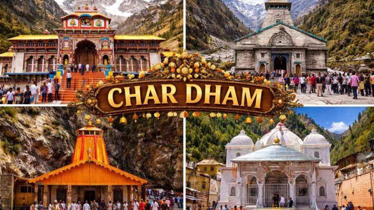 चारधाम यात्रा 2026 का शुभारंभ, अक्षय तृतीया पर खुले गंगोत्री-यमुनोत्री के कपाट