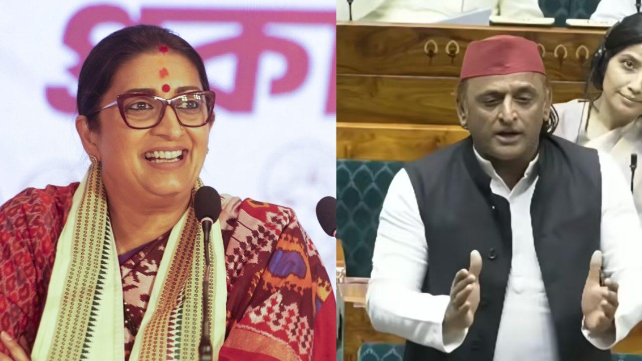 अखिलेश यादव के बयान पर स्मृति ईरानी का पलटवार, बोलीं- अपना ध्यान सीरियल से हटाकर संसद पर लगाओ, जानें पूरा मामला