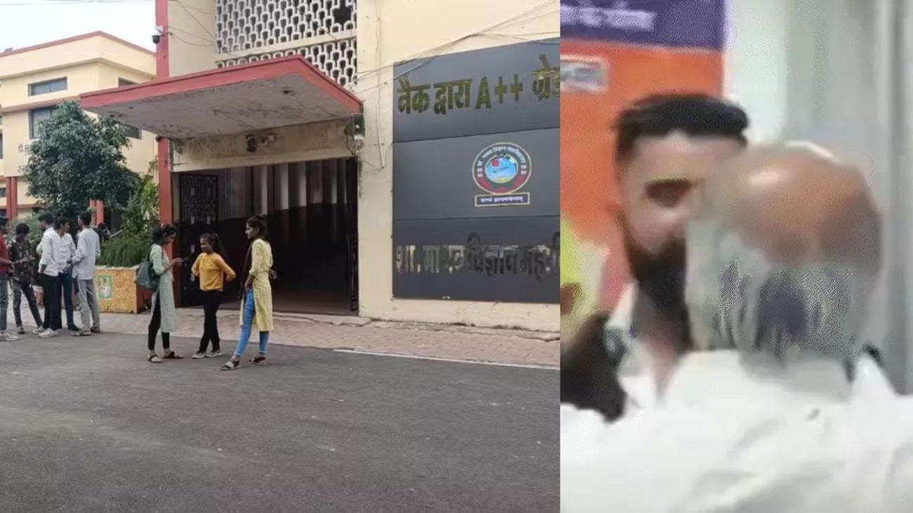 उज्जैन के माधव साइंस कॉलेज में डॉ. भीमराव आंबेडकर पर टिप्पणी से हंगामा, छात्रों ने प्रिंसिपल को दो दिन का अल्टीमेटम दिया