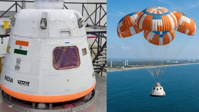 गगनयान मिशन को मिली रफ्तार, ISRO ने सफलतापूर्वक पूरा किया दूसरा एयर ड्रॉप टेस्ट, केंद्रीय मंत्री डॉ. जितेंद्र सिंह ने दी बधाई