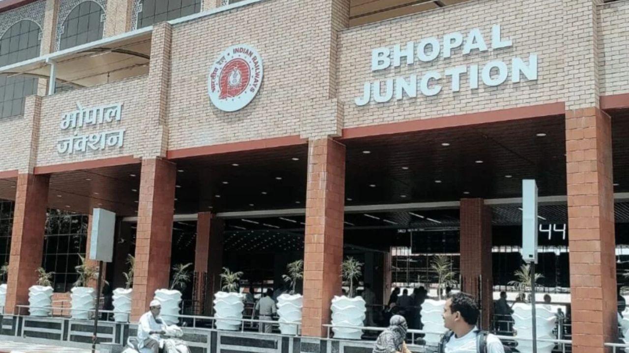 सिंहस्थ से पहले भोपाल स्टेशन का मेगा प्लान! 3000 यात्रियों के लिए बनेगा स्पेशल होल्डिंग एरिया
