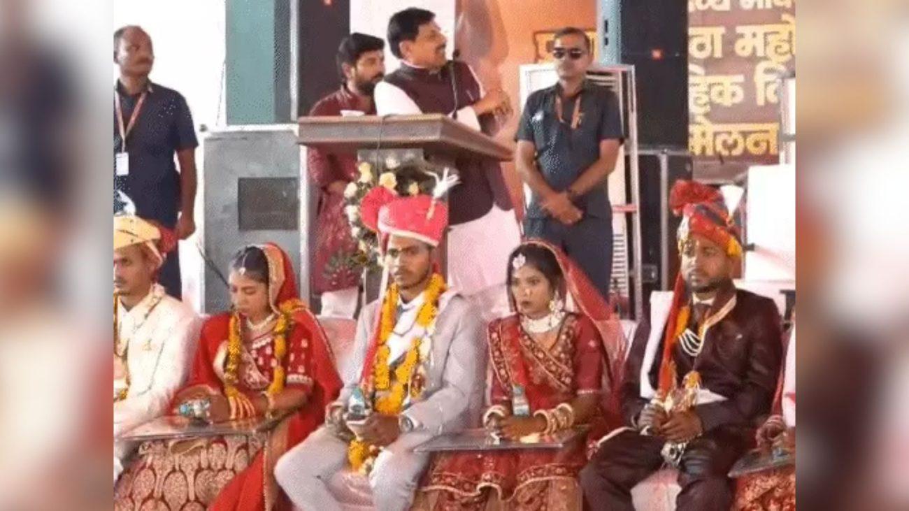 सामूहिक कन्या विवाह में शामिल हुए मुख्यमंत्री मोहन यादव, 112 नवविवाहित जोड़ों को दिया आशीर्वाद, भेंट किए टू-व्हीलर