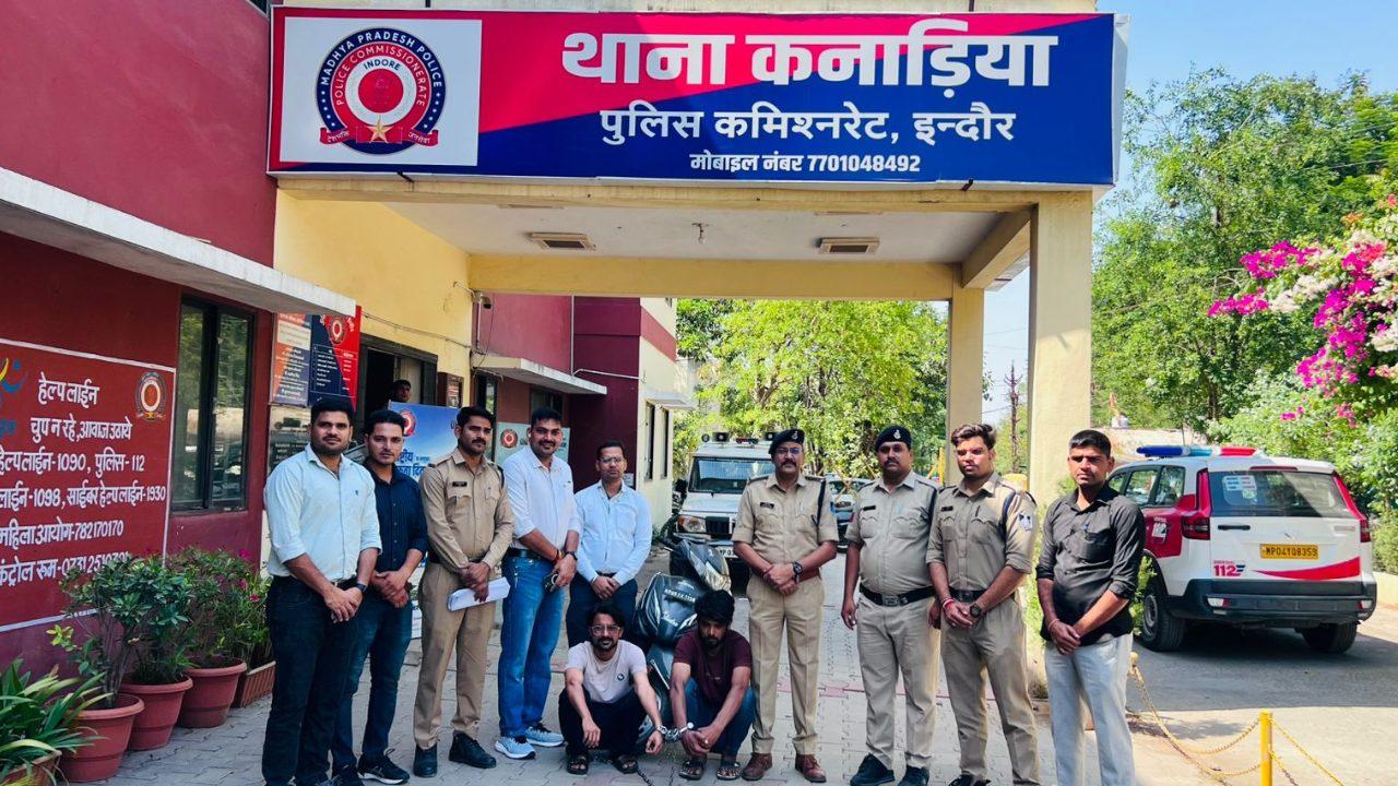 इंदौर में चोरी के लिए पेंटर बने चोर.. वाशिंग मशीन से उड़ाए 25 लाख के जेवर, पुलिस ने आरोपियों को किया गिरफ्तार, जानें कैसे दिया वारदात को अंजाम