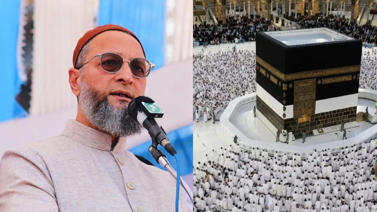 हज यात्रियों को झटका: हवाई किराए में वृद्धि, ओवैसी ने उठाए सवाल, सरकार ने बताई वजह