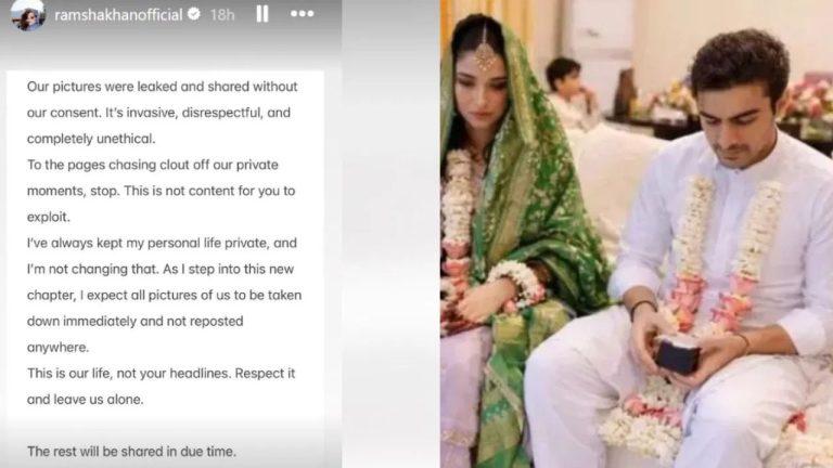 पाकिस्तानी एक्ट्रेस का गुपचुप निकाह, तस्वीरें वायरल होते ही बोलीं, ‘ये हमारी निजी जिंदगी है’