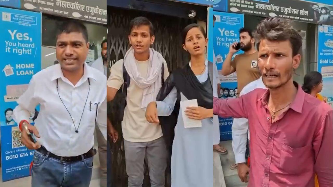 सिंगरौली: बदमाशों ने बैंक ऑफ महाराष्ट्र को बनाया निशाना, ग्रहकों को बनाया बंधक, बंदूक की दम पर लाखों की लूट