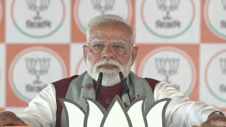 PM Modi बोले- झालमुड़ी मैंने खाई और मिर्ची TMC को लगी, उत्साहपूर्ण मतदान के लिए मतदाताओं का अभिनन्दन किया