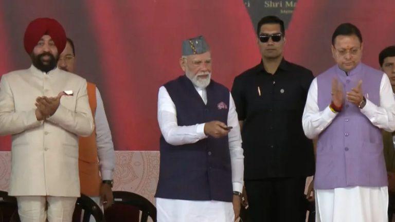 प्रधानमंत्री मोदी ने दिल्ली-देहरादून एक्सप्रेसवे का किया उद्घाटन, अब सफर होगा और भी आसान, जानें इसकी खासियत