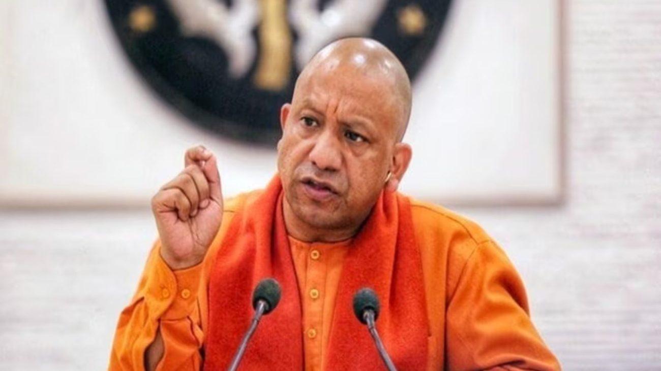 मुख्यमंत्री योगी आदित्यनाथ ने दिए सख्त निर्देश, होमगार्ड भर्ती परीक्षा में नकल या अफवाह पर की जाएगी कड़ी कार्रवाई