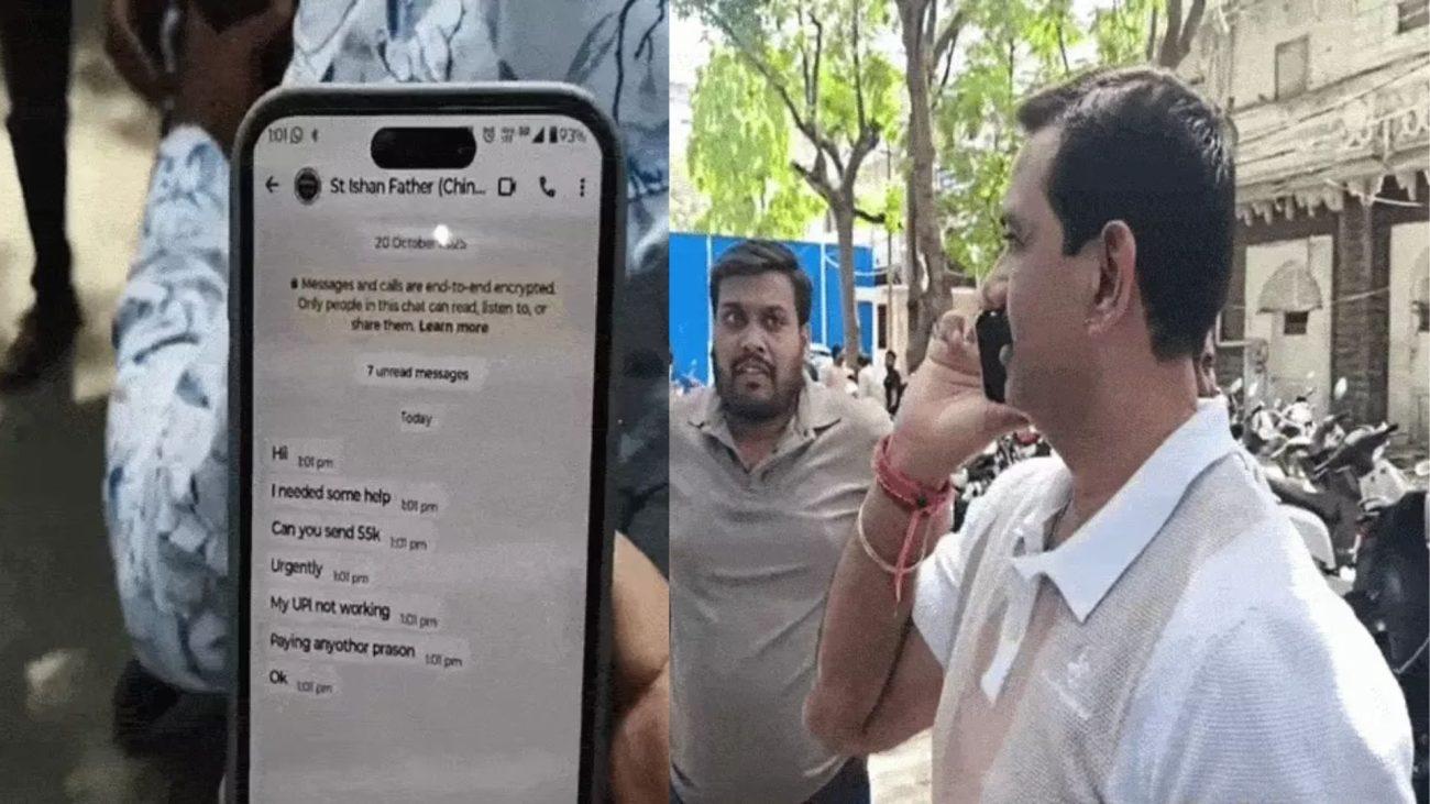 शहर कांग्रेस अध्यक्ष चिंटू चौकसे का मोबाइल हुआ हैक, हैकर ने परिचितों से वाट्सऐप पर मांगे 50 से 55 हजार रुपए