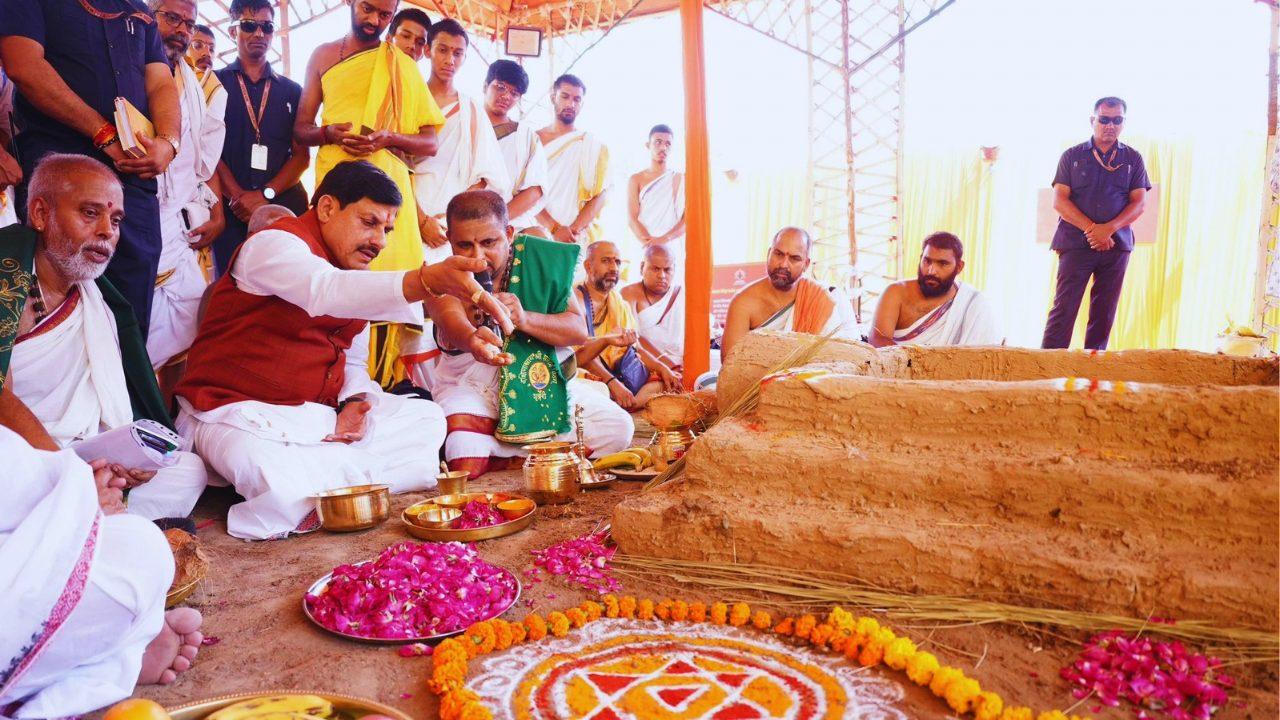 मुख्यमंत्री डॉ. मोहन यादव ने ओंकारेश्वर में किया ‘एकात्म पर्व’ का शुभारंभ, आद्य गुरु शंकराचार्य की स्मृति में पांच दिवसीय आयोजन