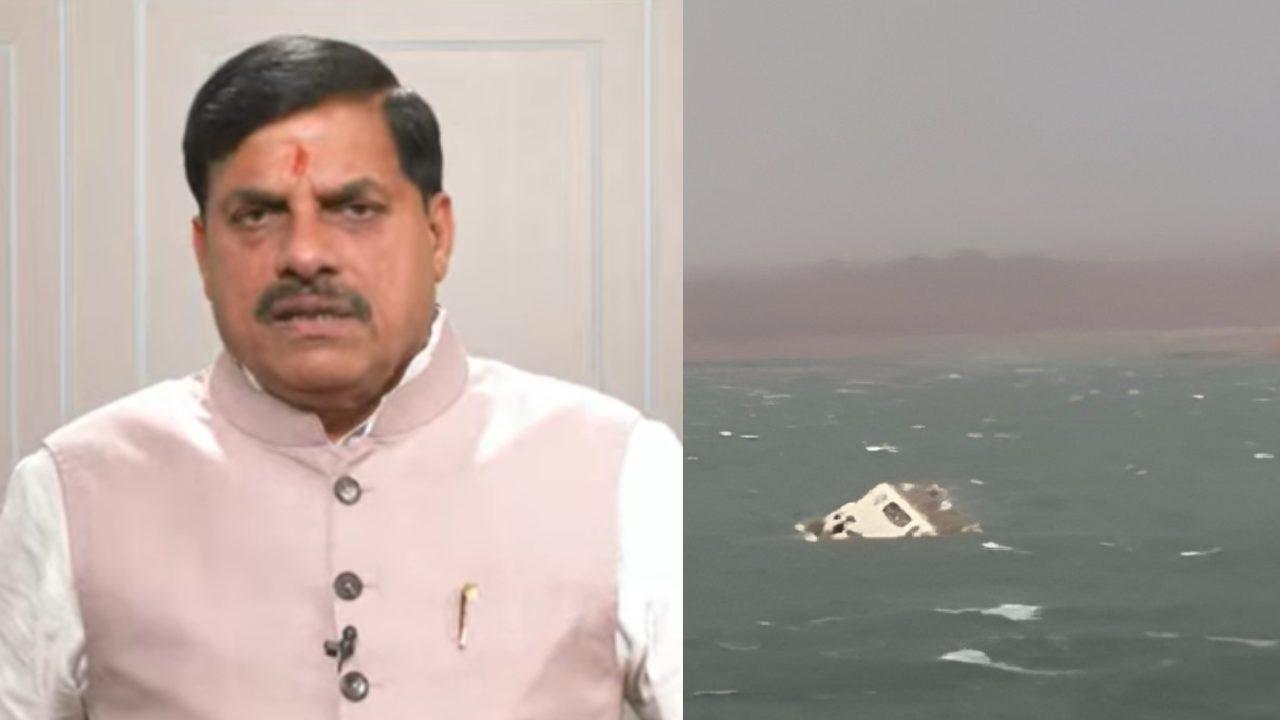 जबलपुर बरगी डैम हादसा: सीएम डॉ. मोहन यादव ने जताया शोक, मुआवजे का ऐलान, जीतू पटवारी ने सुरक्षा व्यवस्था पर उठाए सवाल