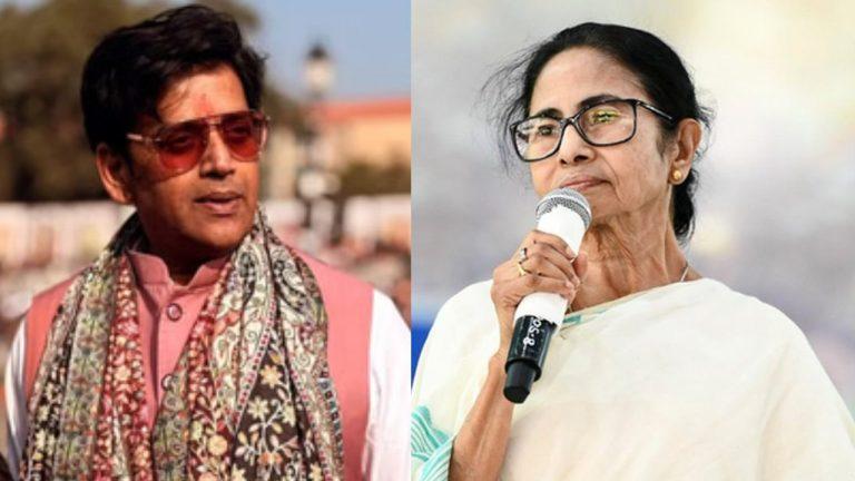 सांसद रवि किशन ने सीएम ममता बनर्जी पर साधा निशाना, दावा करते हुए कहा- इस बार पश्चिम बंगाल में सत्ता परिवर्तन तय