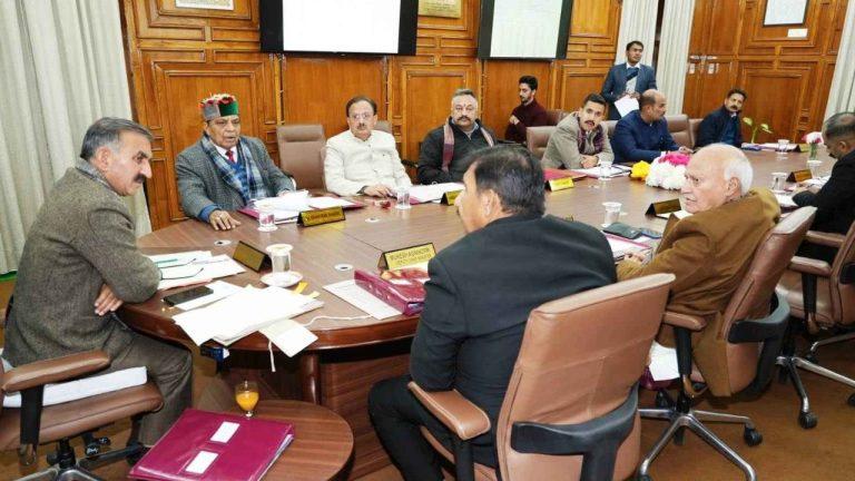 हिमाचल कैबिनेट बैठक: 1500 नौकरियों को मंजूरी, MSP में बढ़ोतरी समेत कई महत्वपूर्ण प्रस्तावों को मिली स्वीकृति