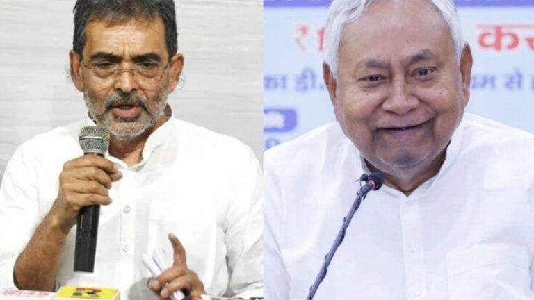 “बिहार में नीतीश मॉडल ही चलेगा..” NDA बैठक में होगा नए मुख्यमंत्री के नाम पर निर्णय, सियासी हलचल के बीच उपेंद्र कुशवाहा का बड़ा बयान