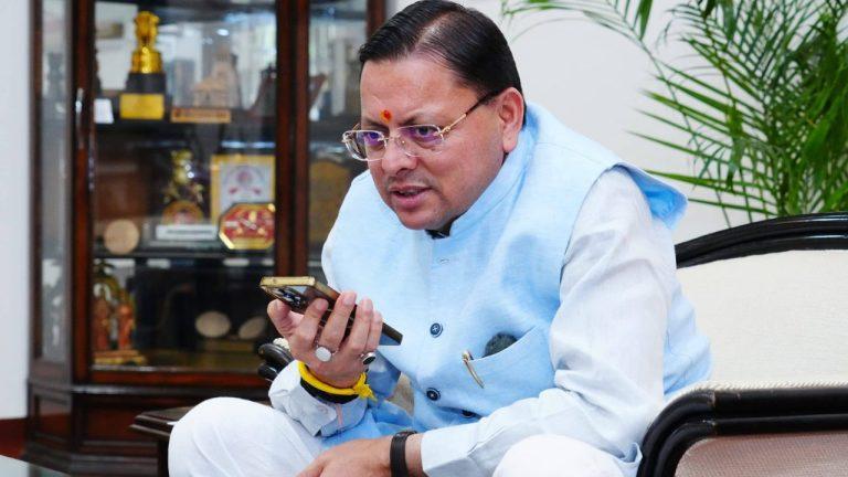 उत्तराखंड बोर्ड का रिजल्ट जारी, सीएम पुष्कर सिंह धामी ने टॉपर्स से की फोन पर बात, दिया खास संदेश