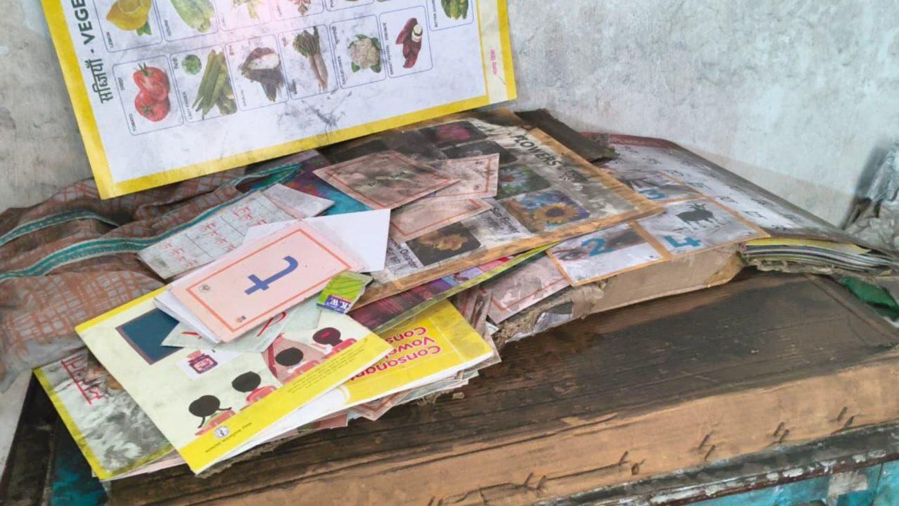 सिंगरौली के सरई में कोयले की धूल से स्कूल और आंगनबाड़ी प्रभावित, नया शैक्षणिक सत्र शुरू होने के बावजूद मासूम नहीं आ रहे स्कूल