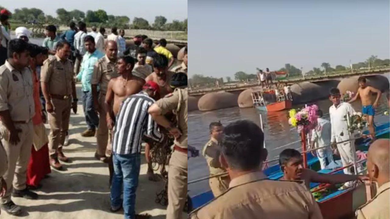 मथुरा में बड़ा हादसा, यमुना नदी में डूबी श्रद्धालुओं से भरी नाव, 6 से ज्यादा लोगों की मौत और कई लापता, सीएम योगी ने जताया दुख