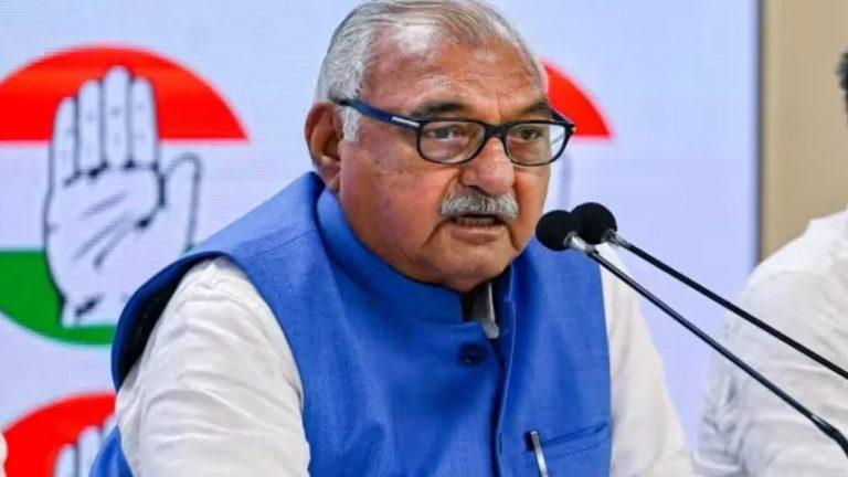 पंचकूला AJL प्लॉट केस: हरियाणा के पूर्व सीएम भूपेंद्र सिंह हुड्डा को बड़ी राहत, कोर्ट ने खारिज किए सभी आरोप, जानें पूरा मामला