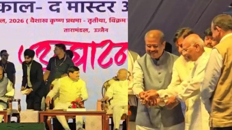 उज्जैन को काल गणना का केंद्र बनाने पर देशभर के वैज्ञानिक करेंगे मंथन, CM डॉ. मोहन यादव ने 15.20 करोड़ के साइंस सेंटर का किया लोकार्पण