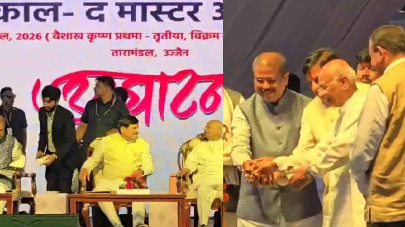 उज्जैन को काल गणना का केंद्र बनाने पर देशभर के वैज्ञानिक करेंगे मंथन, CM डॉ. मोहन यादव ने 15.20 करोड़ के साइंस सेंटर का किया लोकार्पण