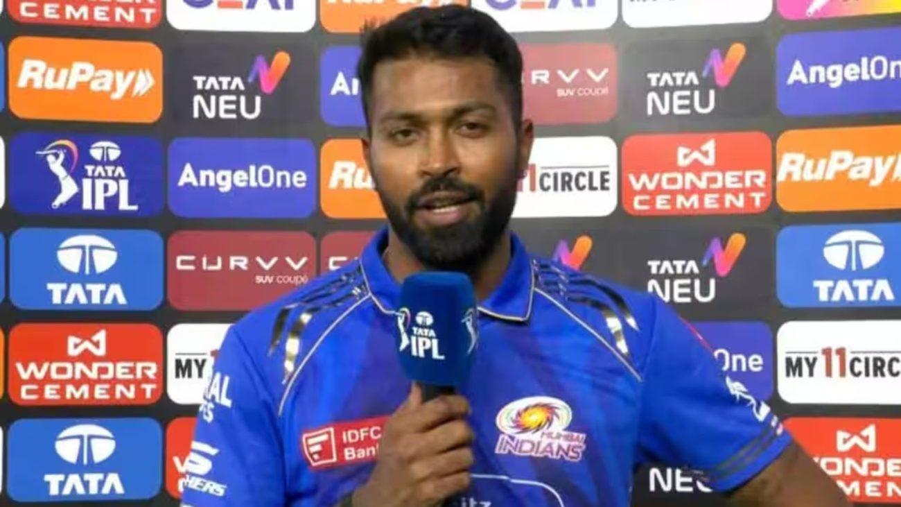 ‘रणनीति सही थी लेकिन….’ MI की शर्मनाक हार के बाद बोले कप्तान हार्दिक पांड्या, प्लेऑफ का रास्ता हुआ मुश्किल
