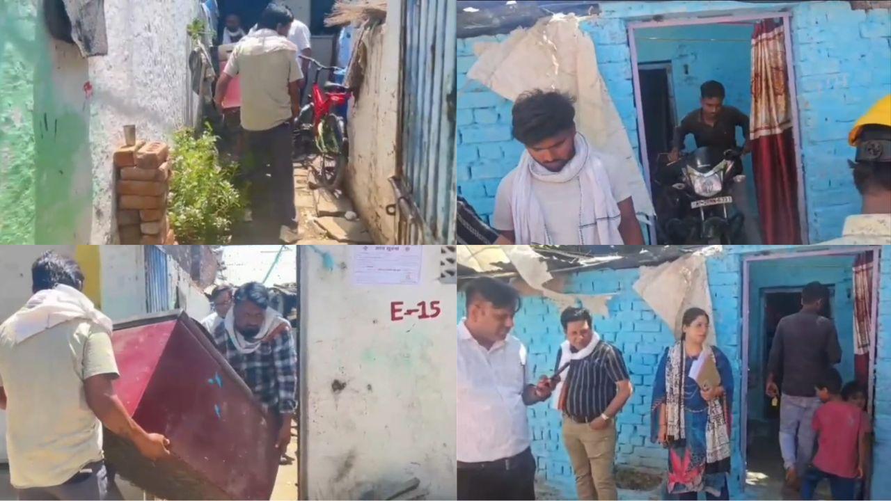 सावधान : बकाया बिल जमा नहीं करने वाले उपभोक्ताओं पर सख्ती, बिजली विभाग ने घर से उठाया टीवी, फ्रिज, बाइक