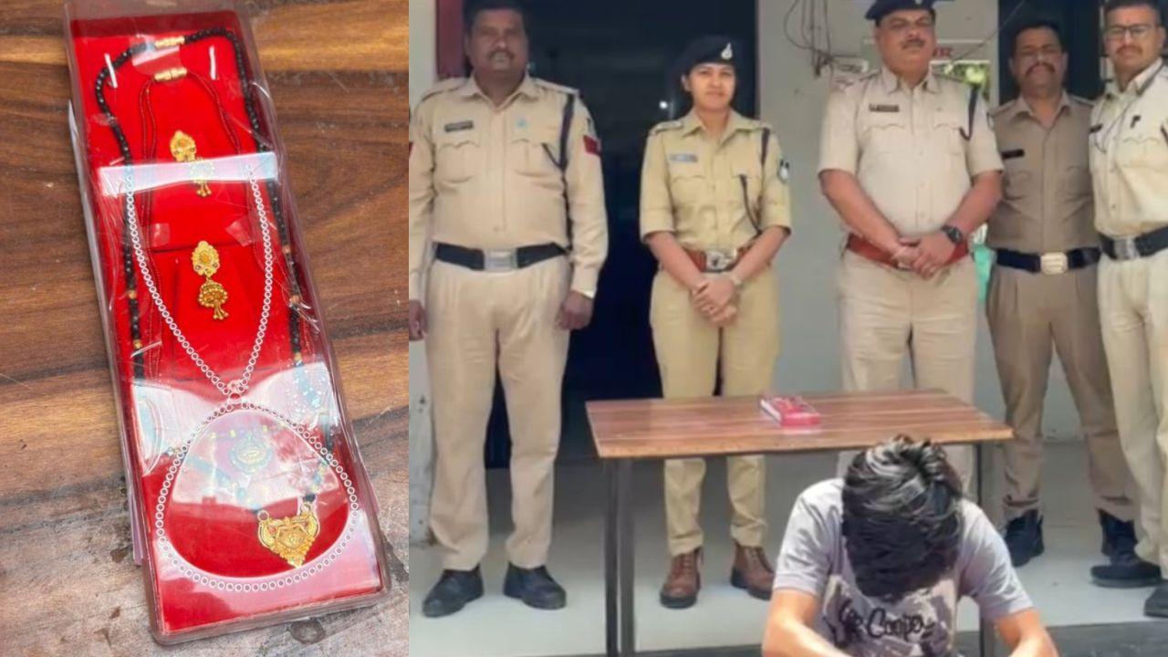 रिश्तों को किया शर्मसार! आलोट में भाई निकला चोर, मां-बहन के गहनों पर हाथ साफ