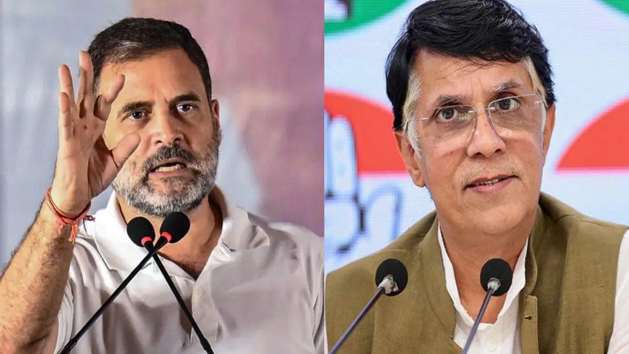 पवन खेड़ा के समर्थन में बोले राहुल गांधी, कहा- कांग्रेस पार्टी आपके के साथ खड़ी है हम डरेंगे नहीं, असम सीएम को बताया देश के सबसे भ्रष्ट नेताओं में से एक