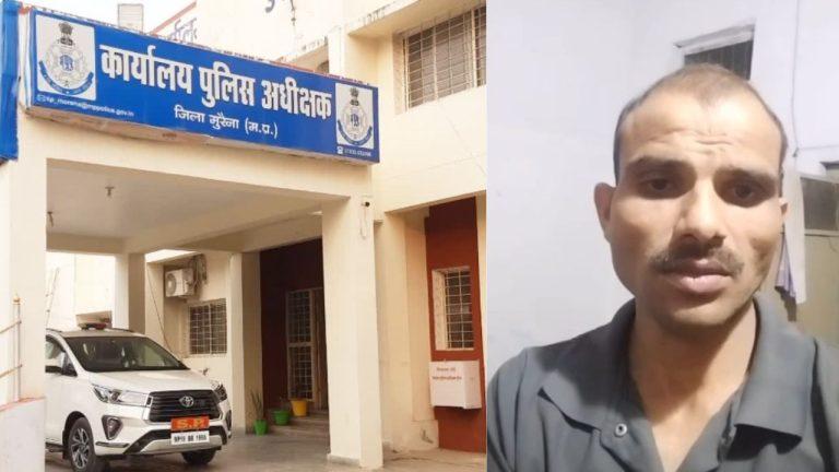 SP साहब नहीं दे रहे इलाज़ के लिए छुट्टी…आरक्षक ने गंभीर आरोप लगाते वायरल किया वीडियो, मुरैना का मामला