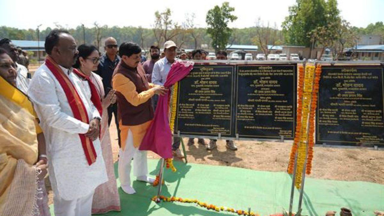 MP में 100 साल बाद जंगली भैंसों की वापसी: सीएम डॉ. मोहन यादव ने जंगली भैंसा पुनर्स्थापन योजना का शुभारंभ किया, 4 भैंसों का सॉफ्ट रिलीज