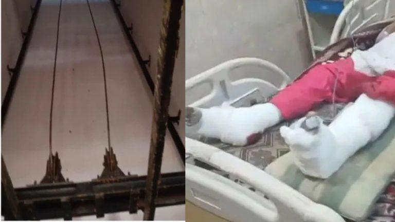 इंदौर में शादी के बीच बड़ा हादसा! ओवरलोड लिफ्ट टूटी, 12 घायल, 8 महिलाओं को फ्रैक्चर