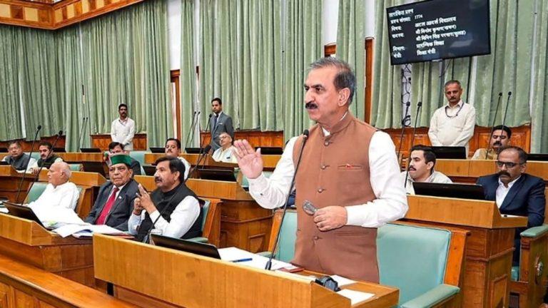 हिमाचल में दलबदलु विधायकों को अब नहीं मिलेगी पेंशन, सुक्खू सरकार ने विधानसभा में पेश किया विधेयक