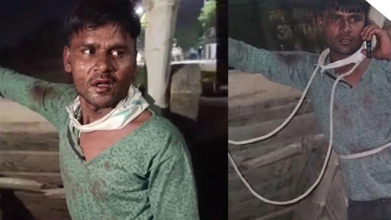 इश्क पड़ा महंगा! गर्लफ्रेंड को भगाने आया बॉयफ्रेंड, परिजनों ने खंभे से बांधकर की पिटाई