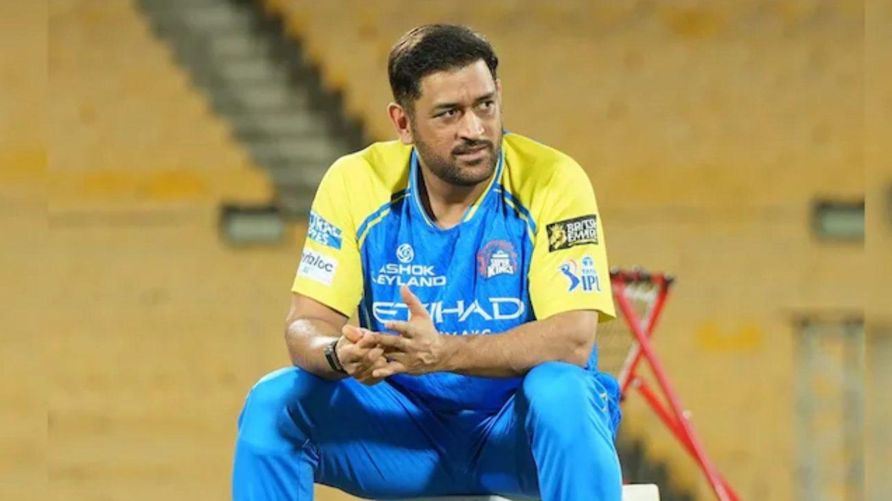 IPL 2026 में वापसी के लिए तैयार MS धोनी, CSK ने दिया बड़ा अपडेट, इस टीम के खिलाफ खेलेंगे पहला मैच